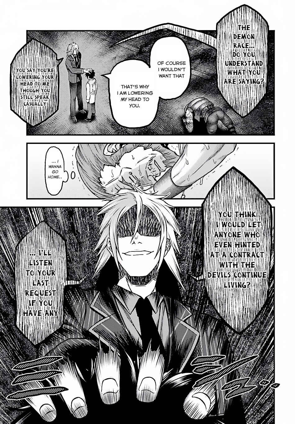 Page 14 Chapter 6 Murabito desu ga Nani ka?