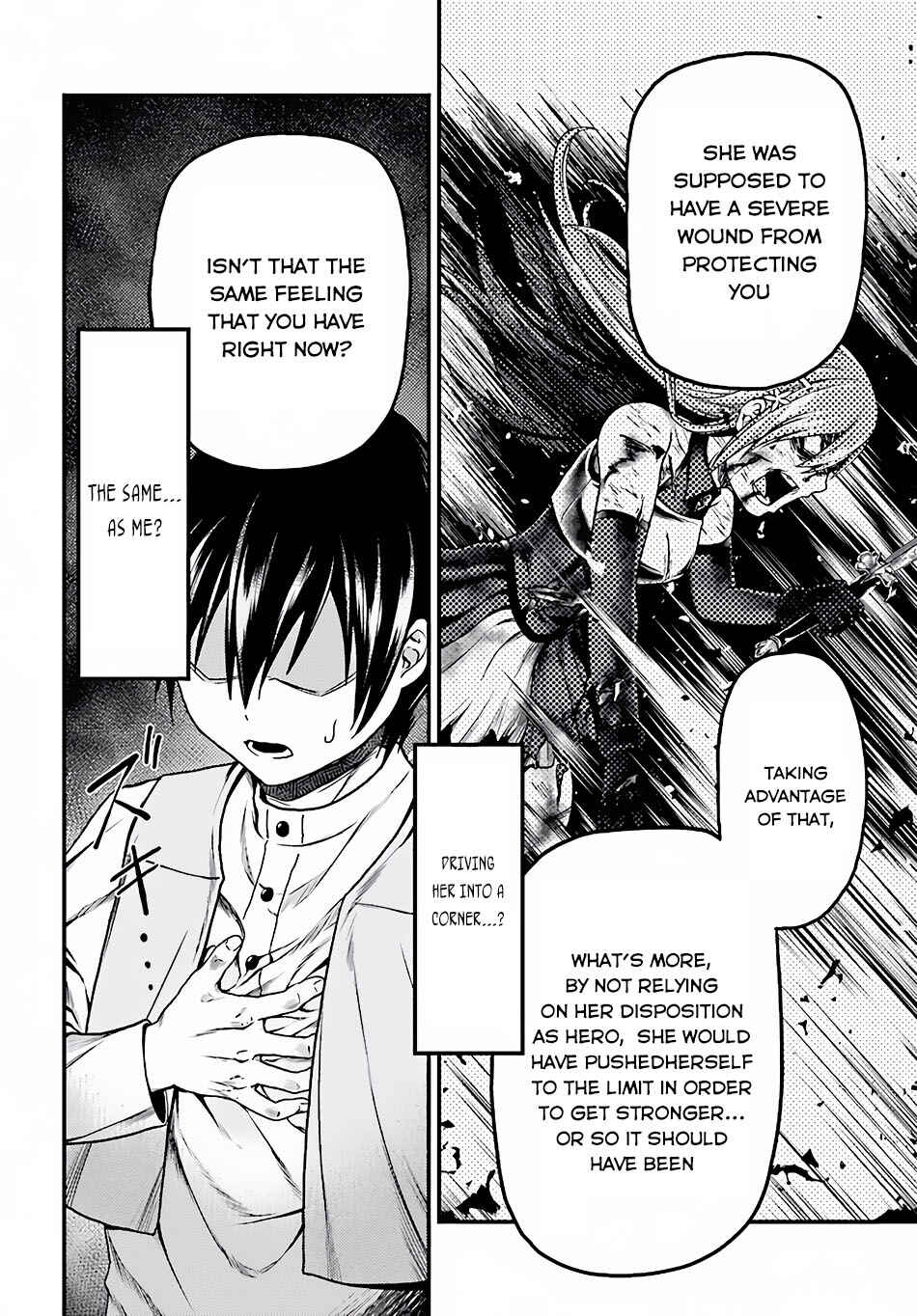 Page 7 Chapter 6 Murabito desu ga Nani ka?