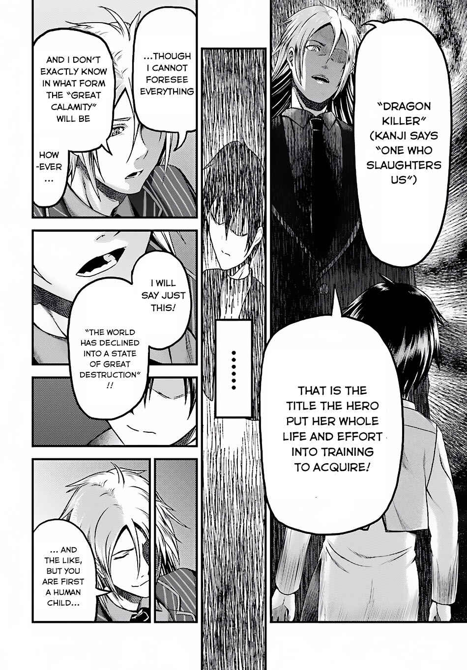 Page 9 Chapter 6 Murabito desu ga Nani ka?