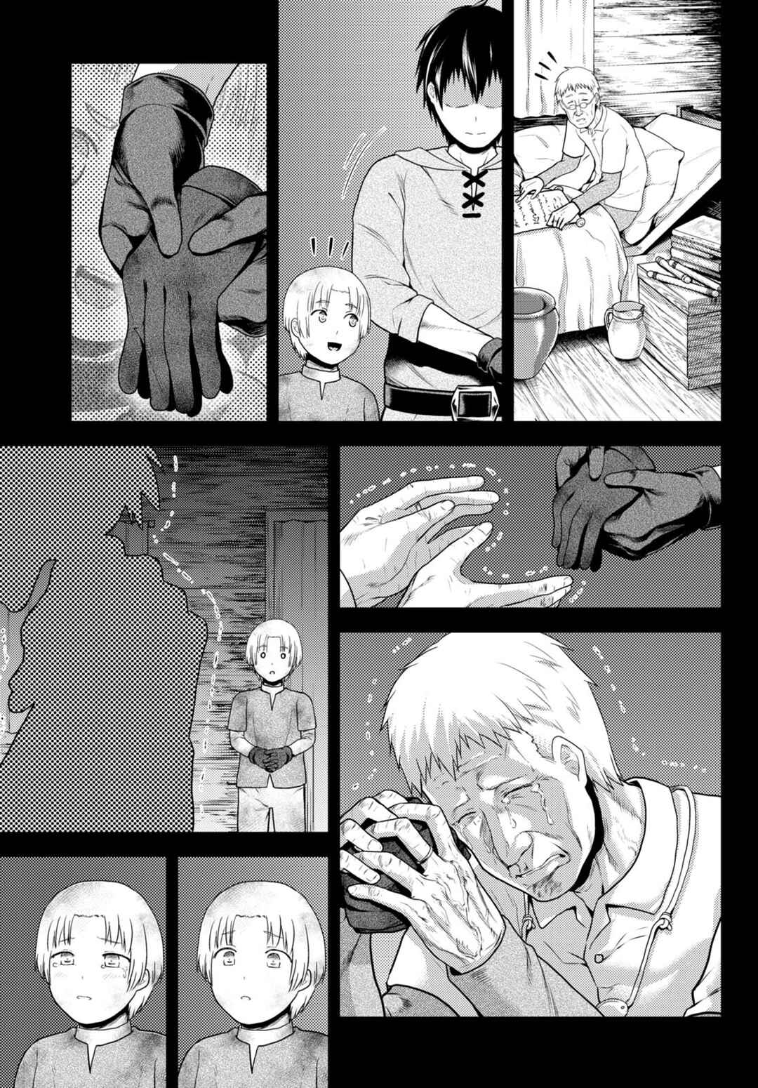 Page 10 Chapter 60 Murabito desu ga Nani ka?