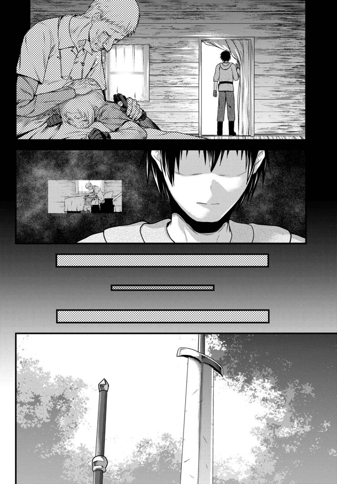 Page 11 Chapter 60 Murabito desu ga Nani ka?