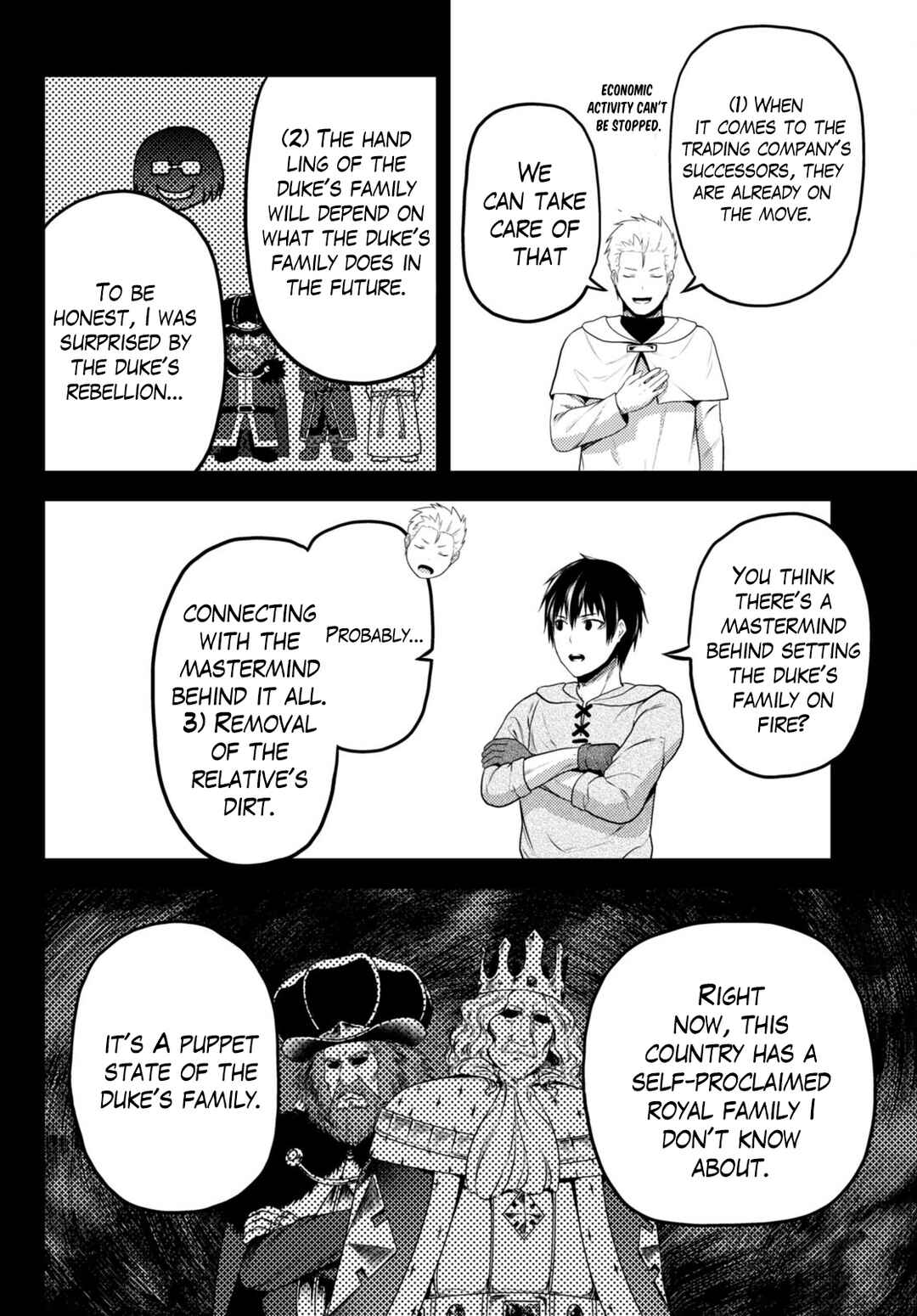 Page 15 Chapter 60 Murabito desu ga Nani ka?
