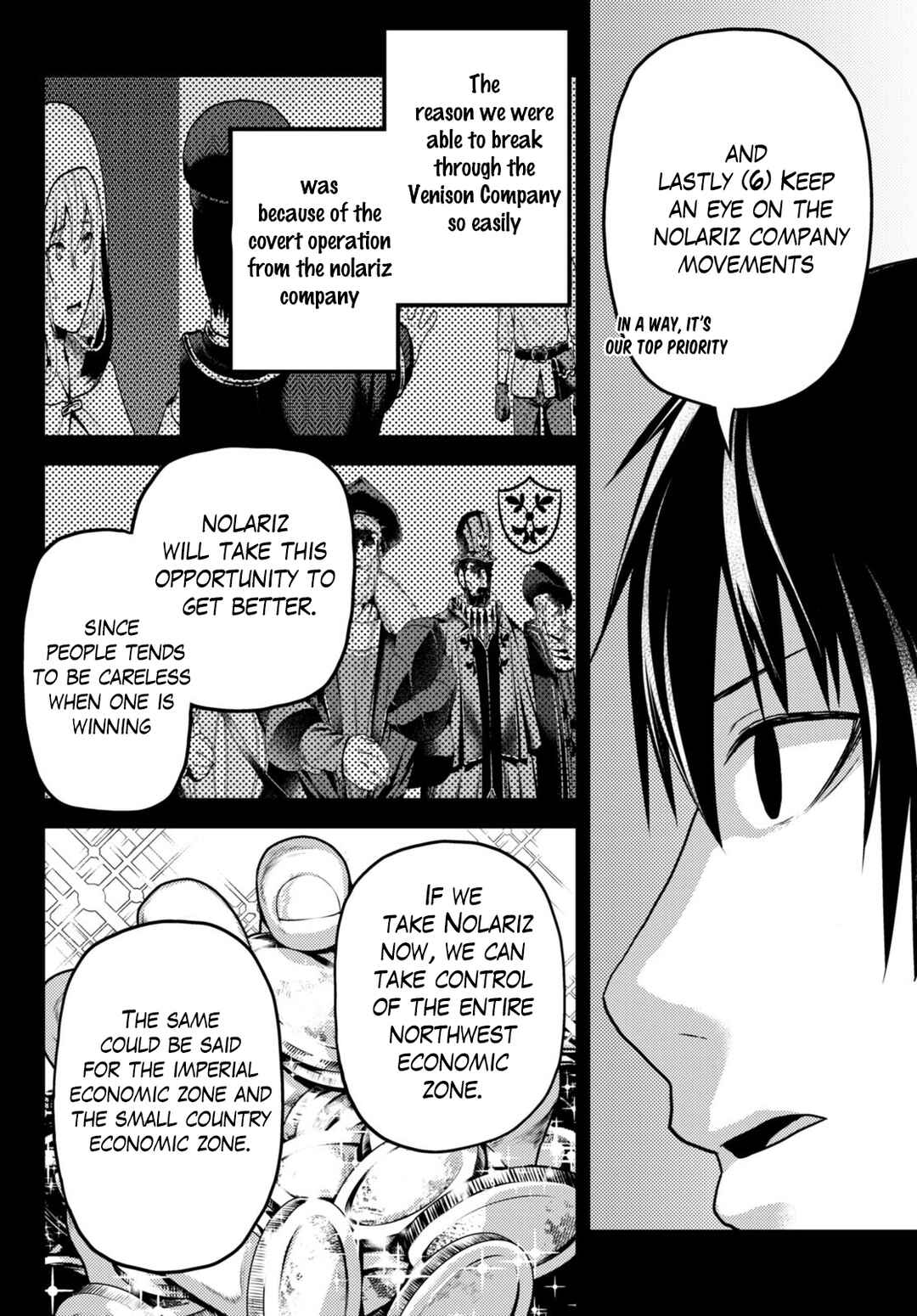 Page 23 Chapter 60 Murabito desu ga Nani ka?
