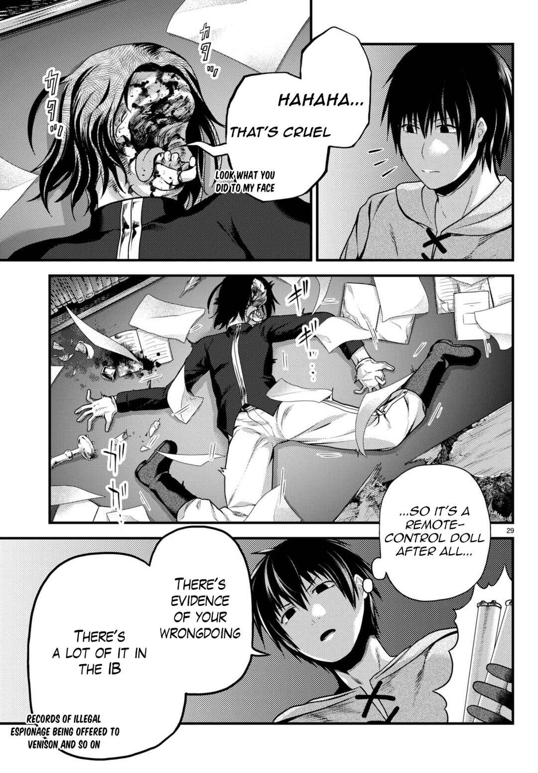 Page 30 Chapter 60 Murabito desu ga Nani ka?