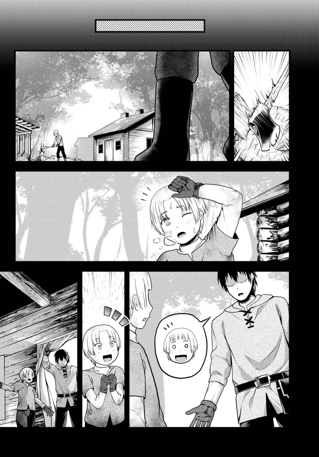 Page 9 Chapter 60 Murabito desu ga Nani ka?