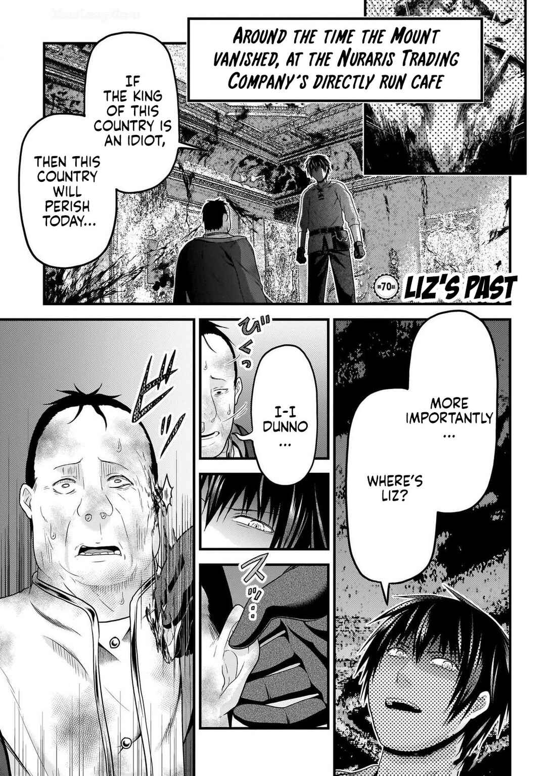 Page 1 Chapter 70 Murabito desu ga Nani ka?