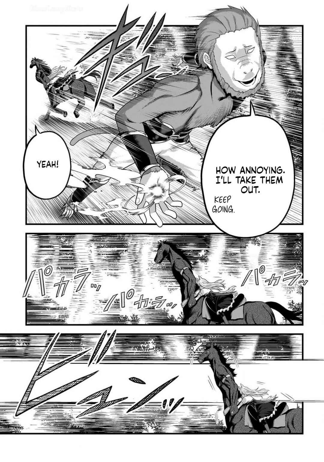 Page 11 Chapter 70 Murabito desu ga Nani ka?
