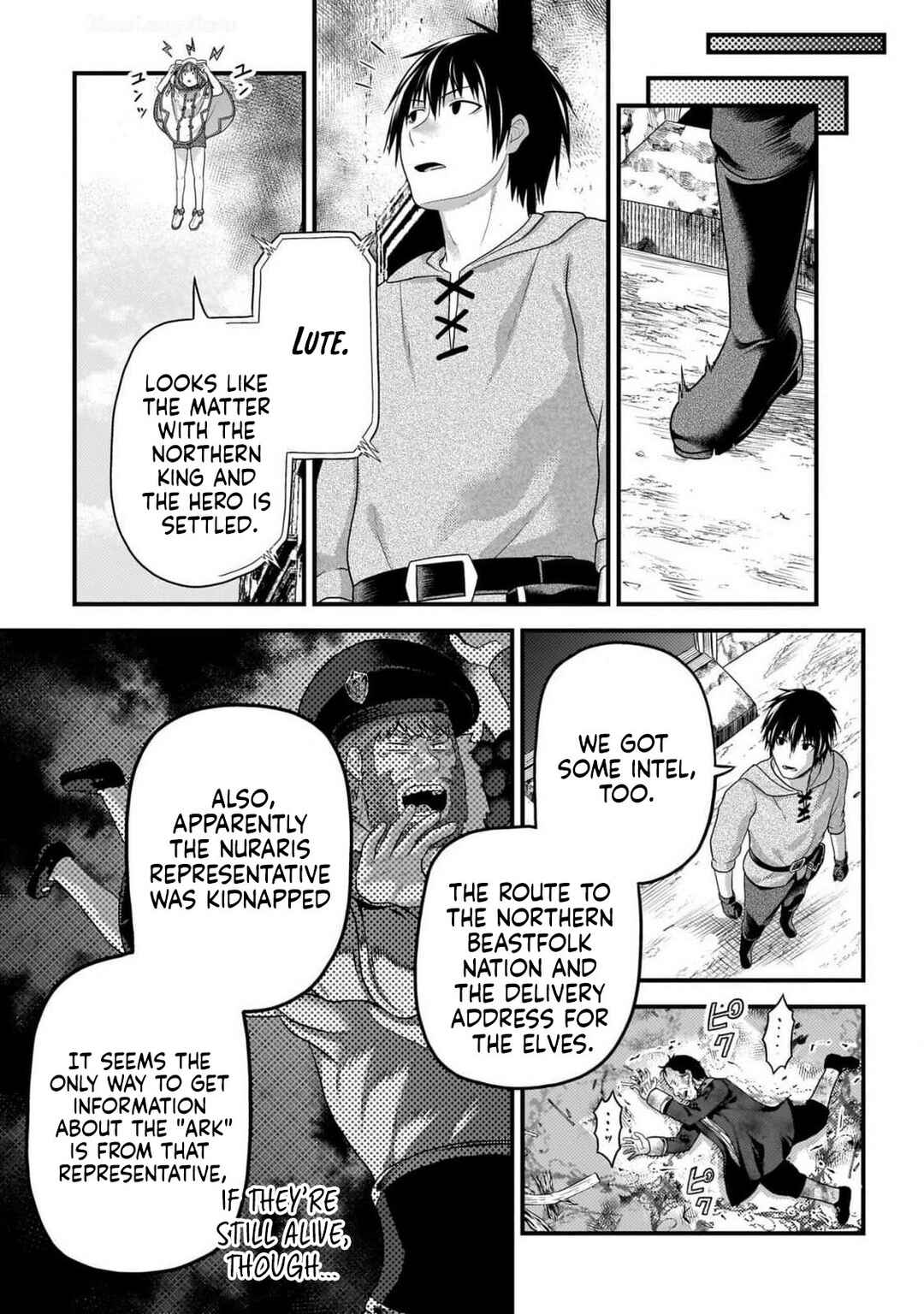 Page 5 Chapter 70 Murabito desu ga Nani ka?