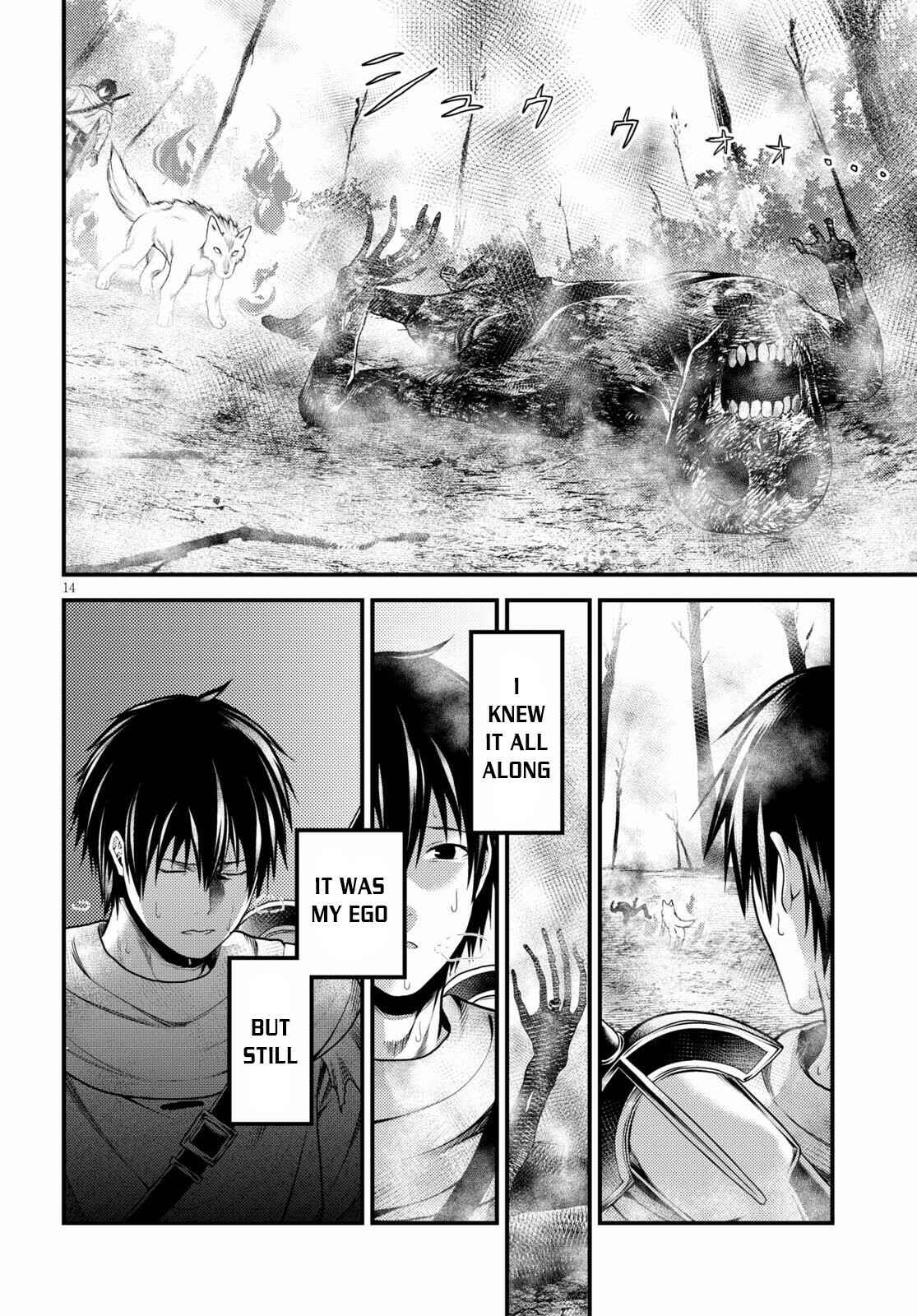 Page 15 Chapter 38 Murabito desu ga Nani ka?