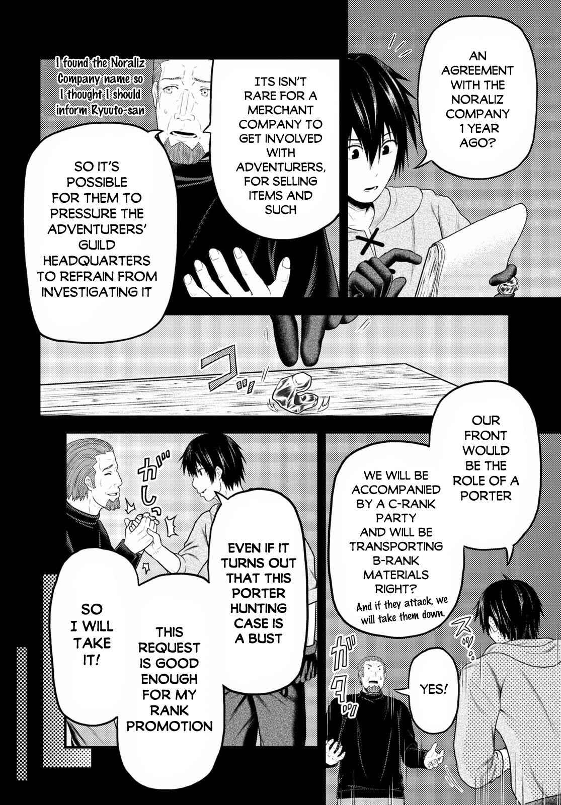 Page 9 Chapter 38 Murabito desu ga Nani ka?