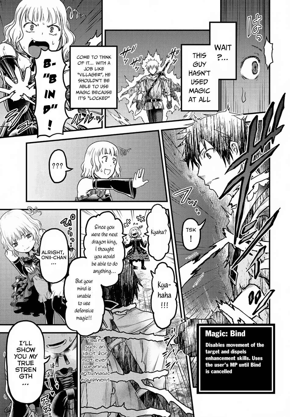 Page 17 Chapter 11 Murabito desu ga Nani ka?