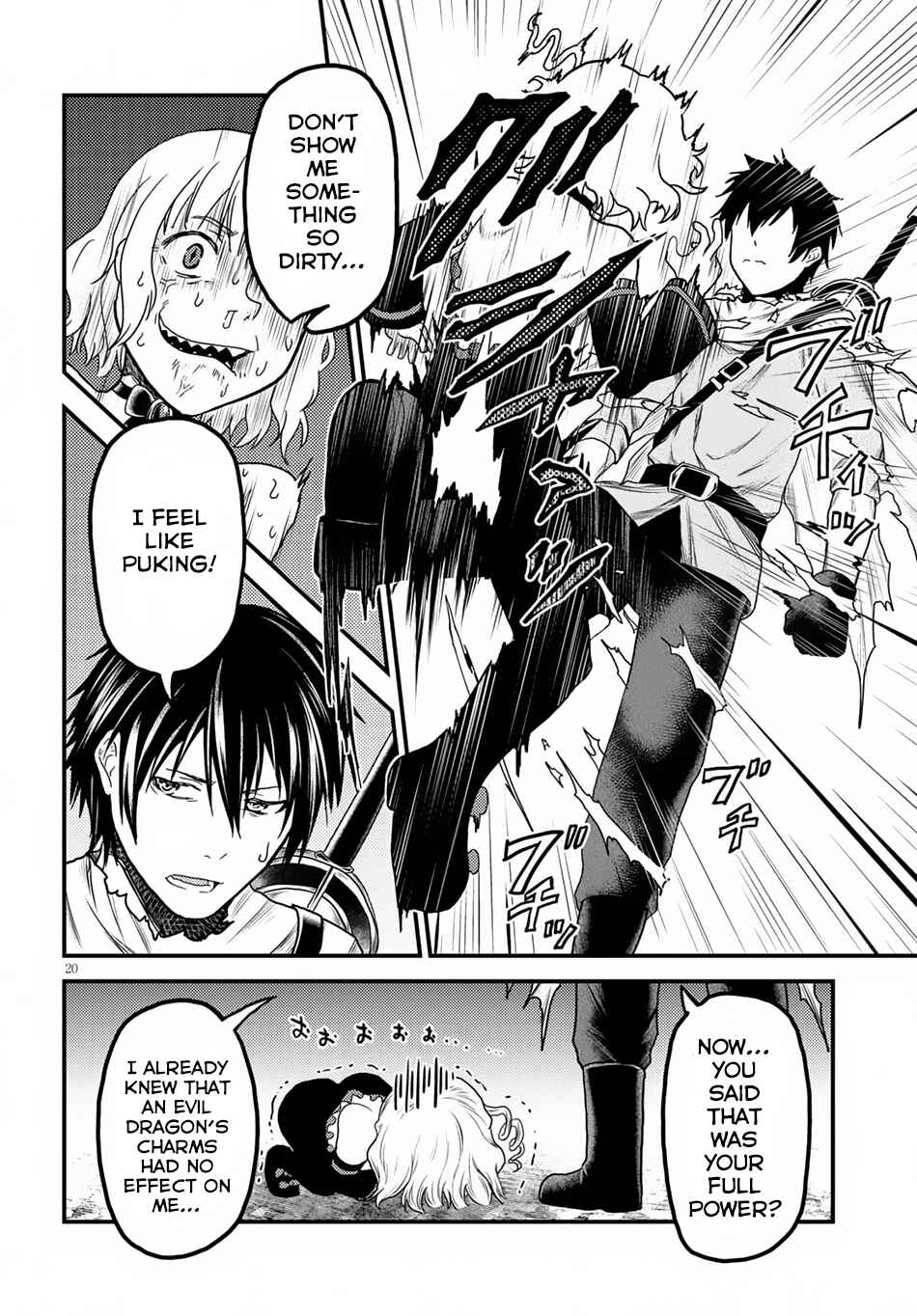 Page 20 Chapter 11 Murabito desu ga Nani ka?