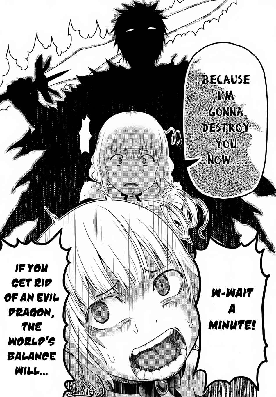 Page 25 Chapter 11 Murabito desu ga Nani ka?