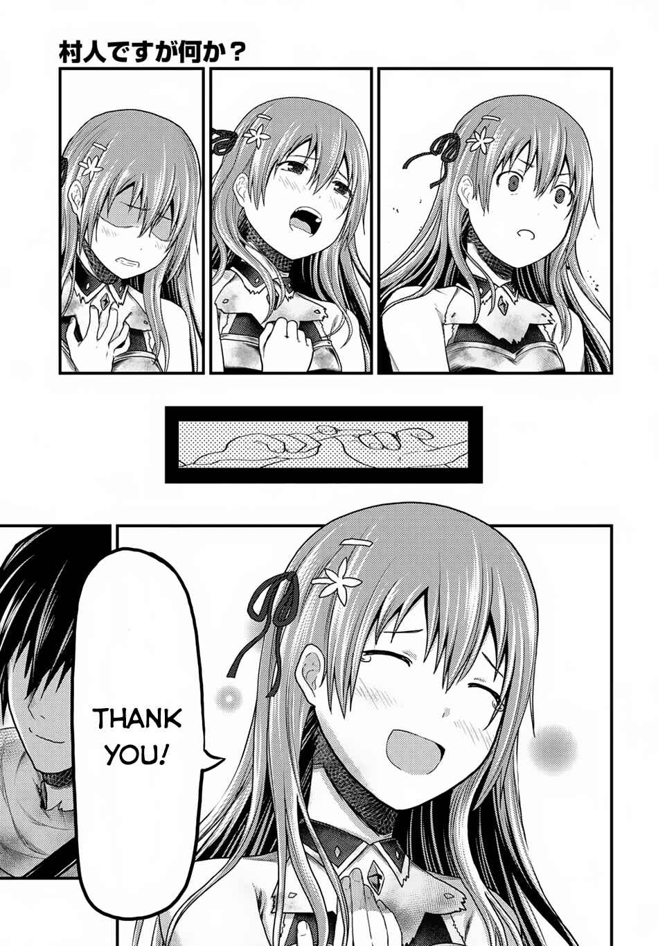 Page 30 Chapter 11 Murabito desu ga Nani ka?