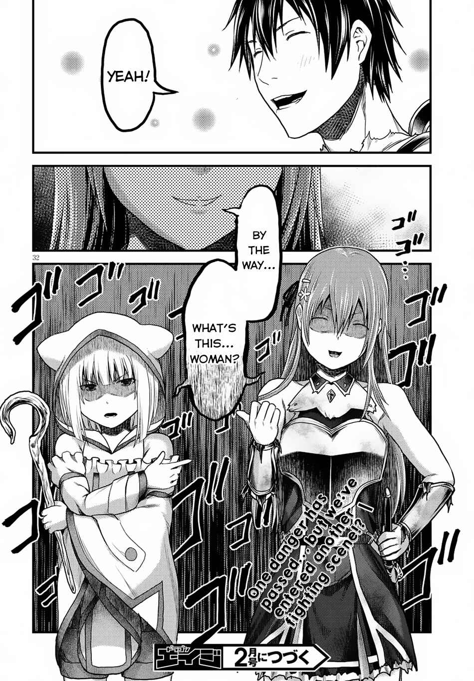Page 31 Chapter 11 Murabito desu ga Nani ka?
