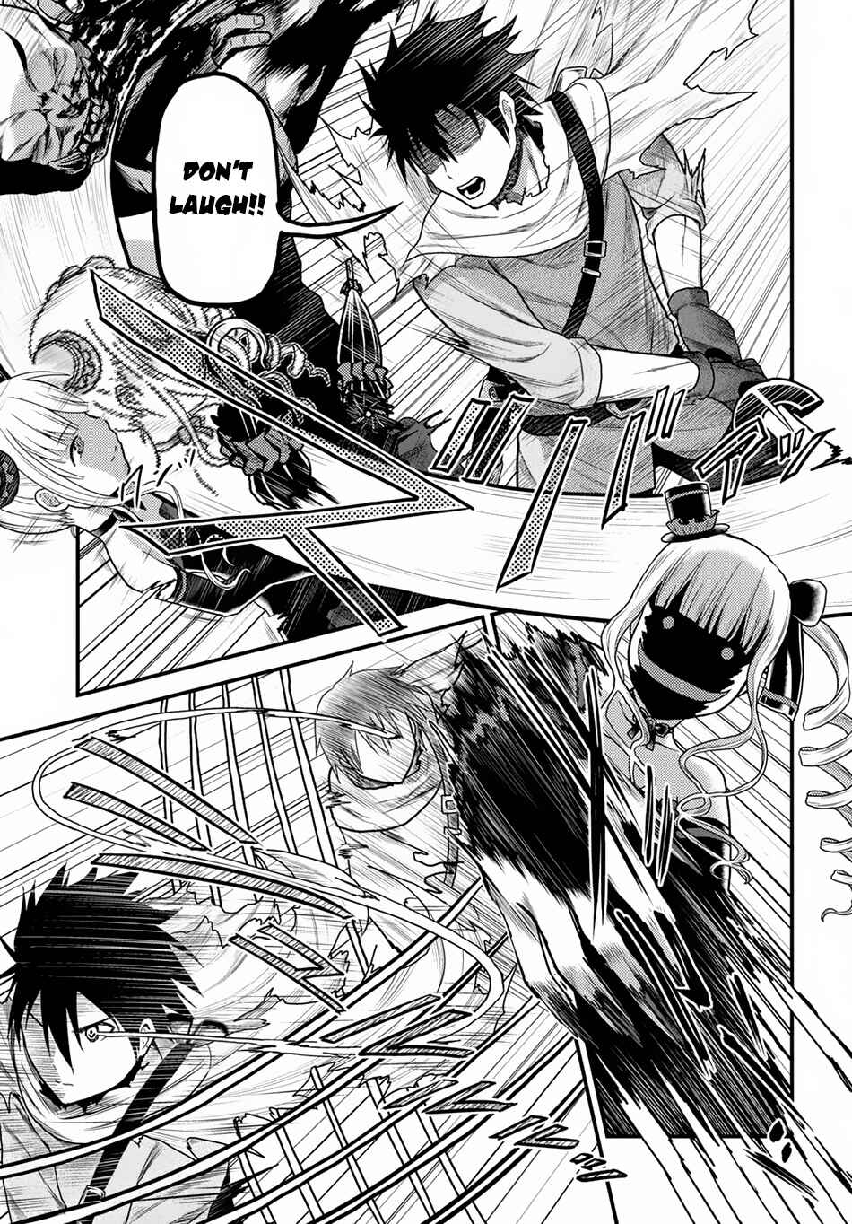Page 4 Chapter 11 Murabito desu ga Nani ka?