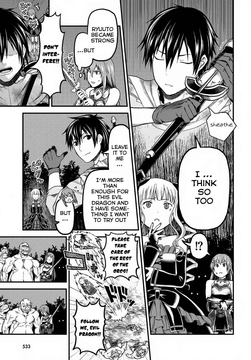 Page 6 Chapter 11 Murabito desu ga Nani ka?