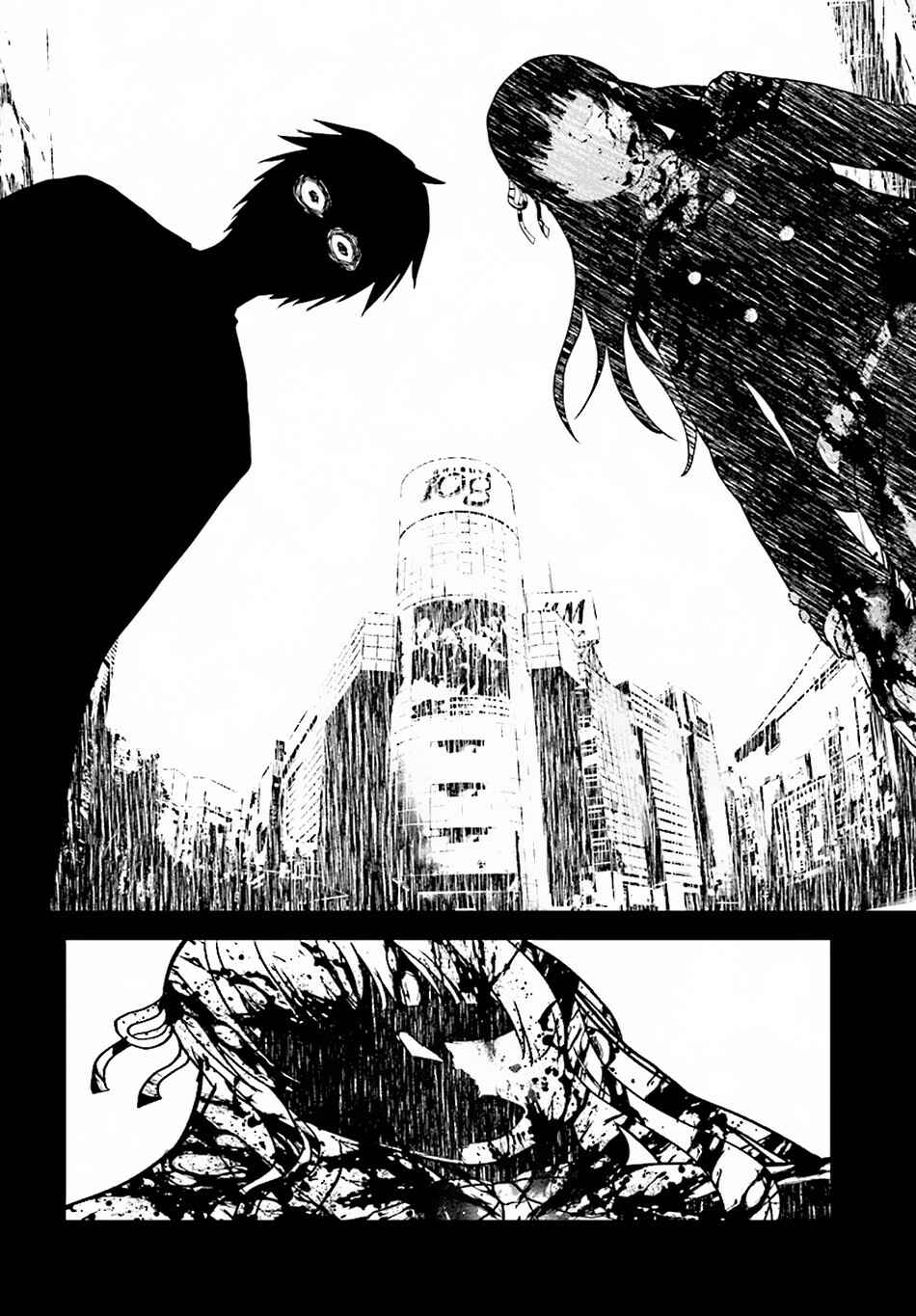 Page 25 Chapter 24 Murabito desu ga Nani ka?