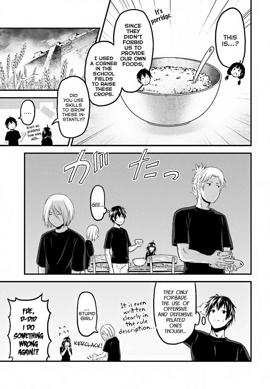 Page 4 Chapter 24 Murabito desu ga Nani ka?