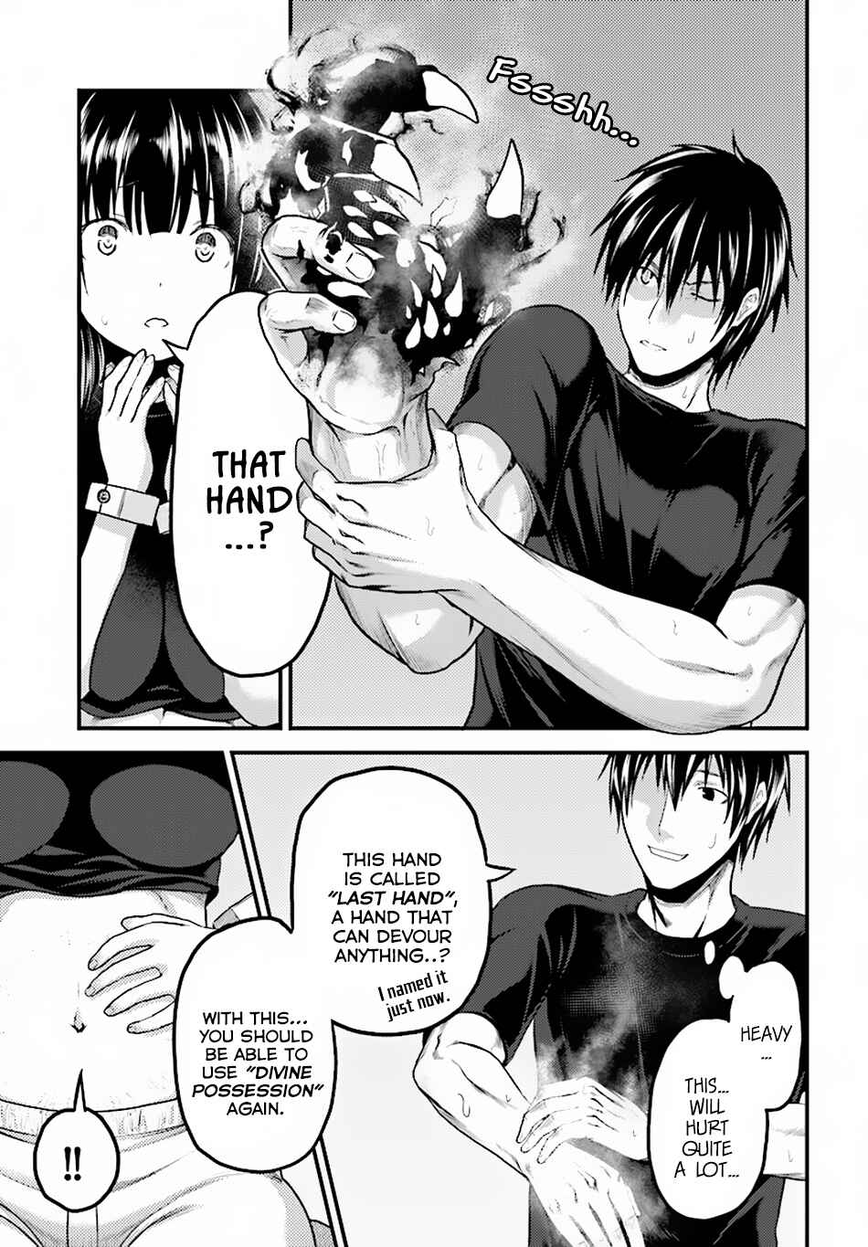 Page 40 Chapter 24 Murabito desu ga Nani ka?