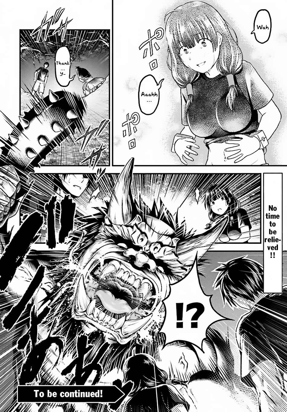 Page 41 Chapter 24 Murabito desu ga Nani ka?