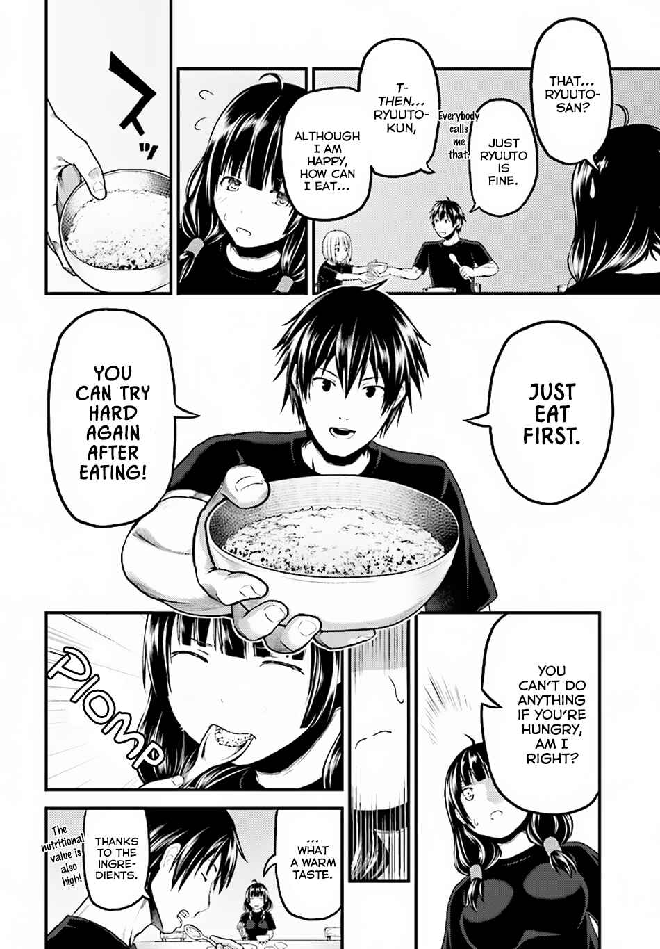 Page 5 Chapter 24 Murabito desu ga Nani ka?
