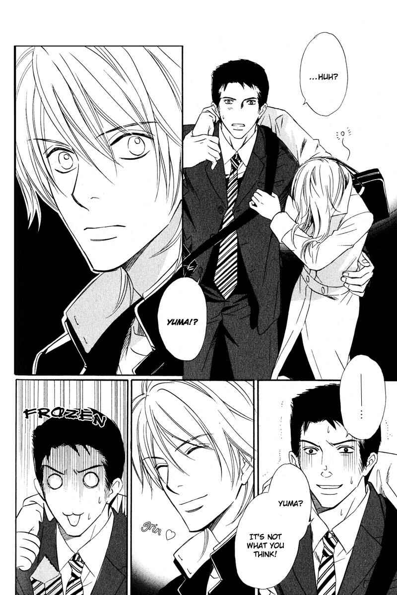 Page 12 Chapter 3 Kibishiku Aishite