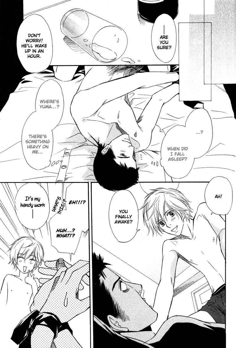 Page 17 Chapter 3 Kibishiku Aishite