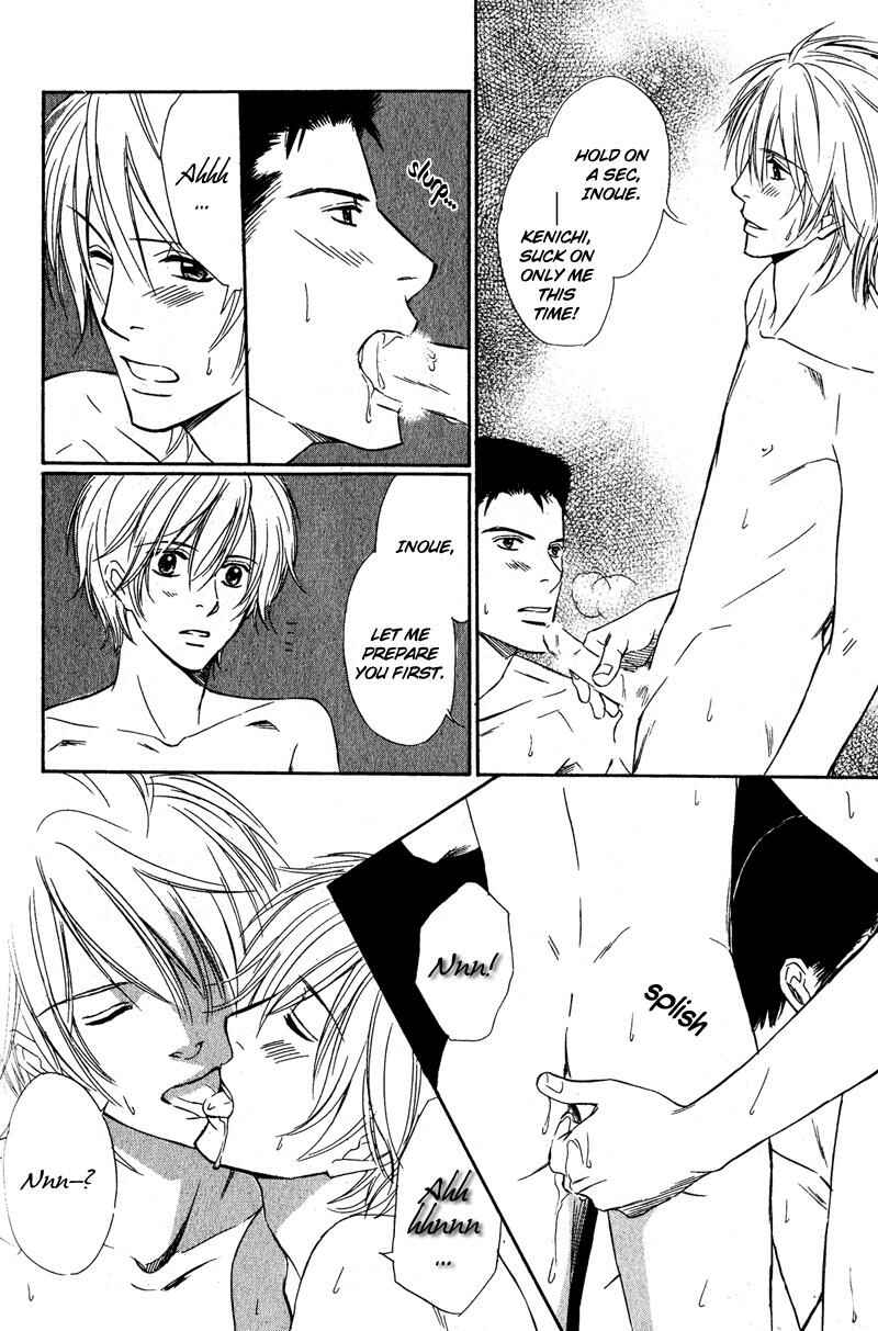 Page 24 Chapter 3 Kibishiku Aishite