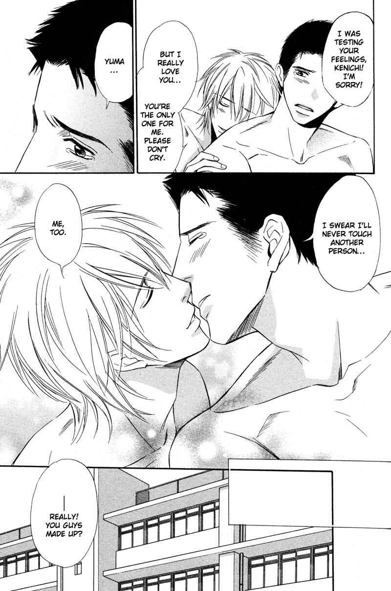 Page 31 Chapter 3 Kibishiku Aishite
