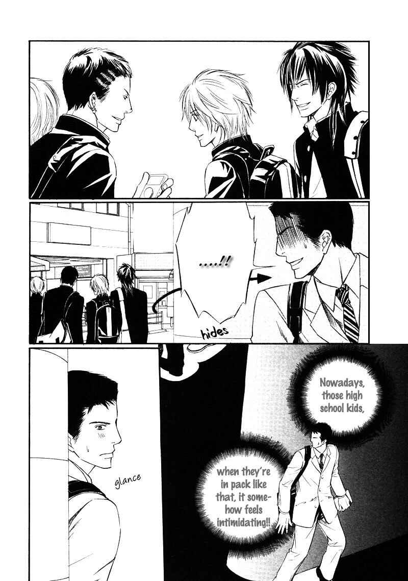 Page 16 Chapter 2 Kibishiku Aishite