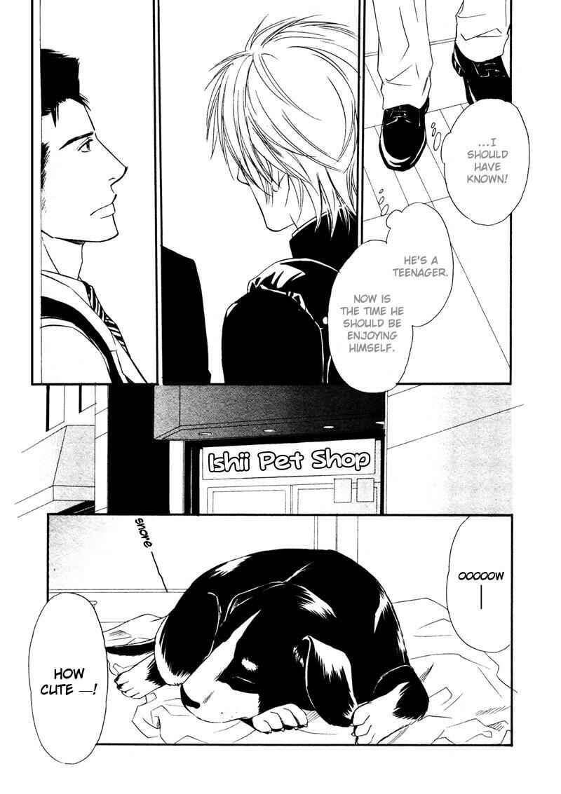 Page 17 Chapter 2 Kibishiku Aishite