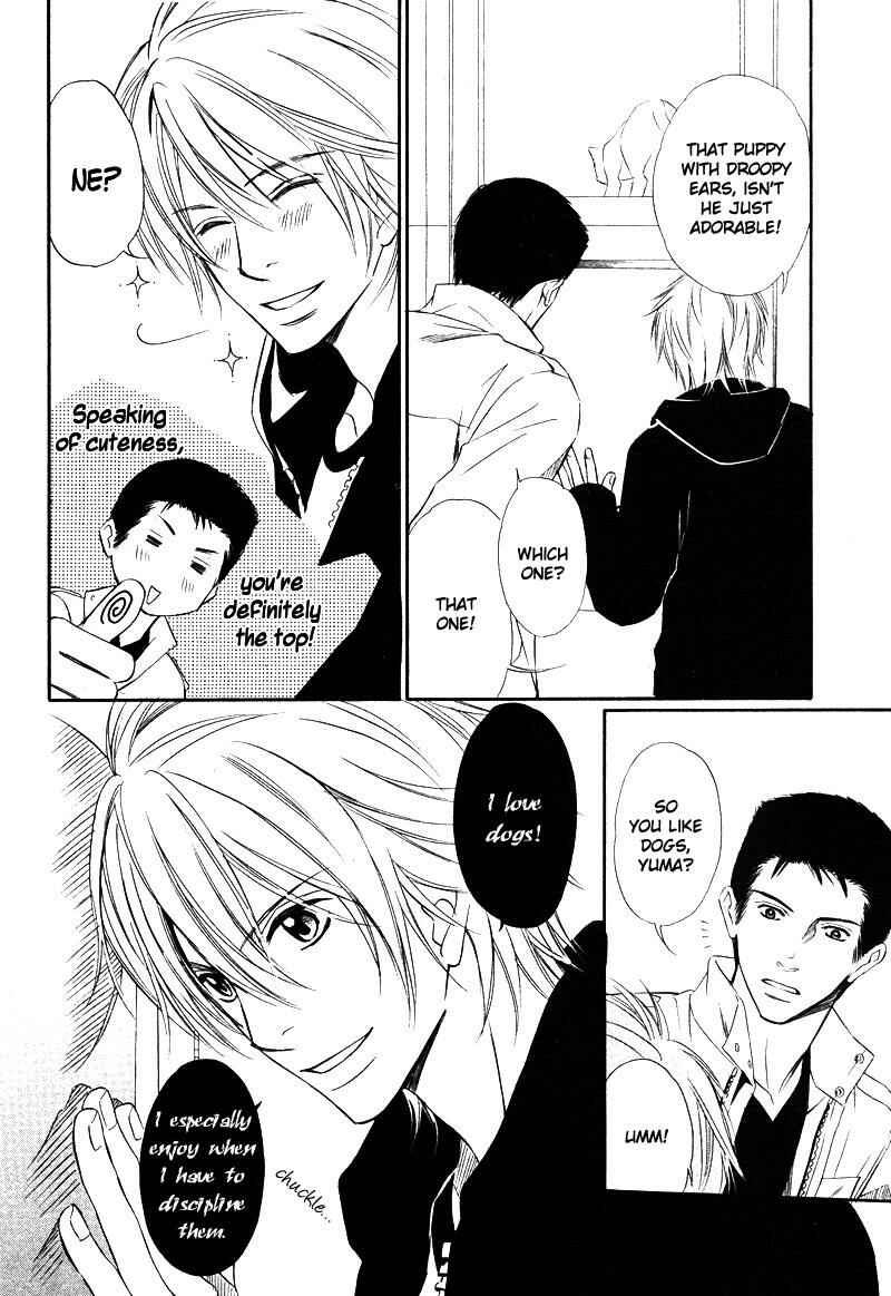 Page 18 Chapter 2 Kibishiku Aishite