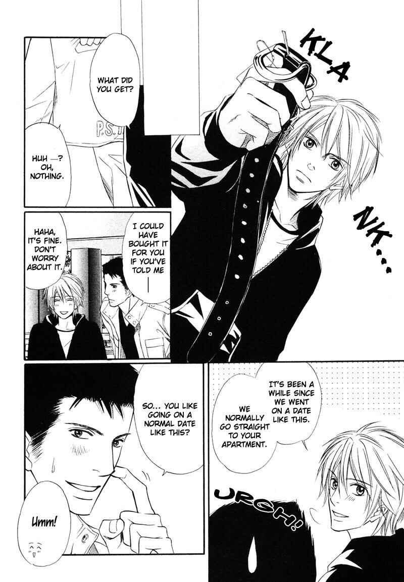 Page 20 Chapter 2 Kibishiku Aishite