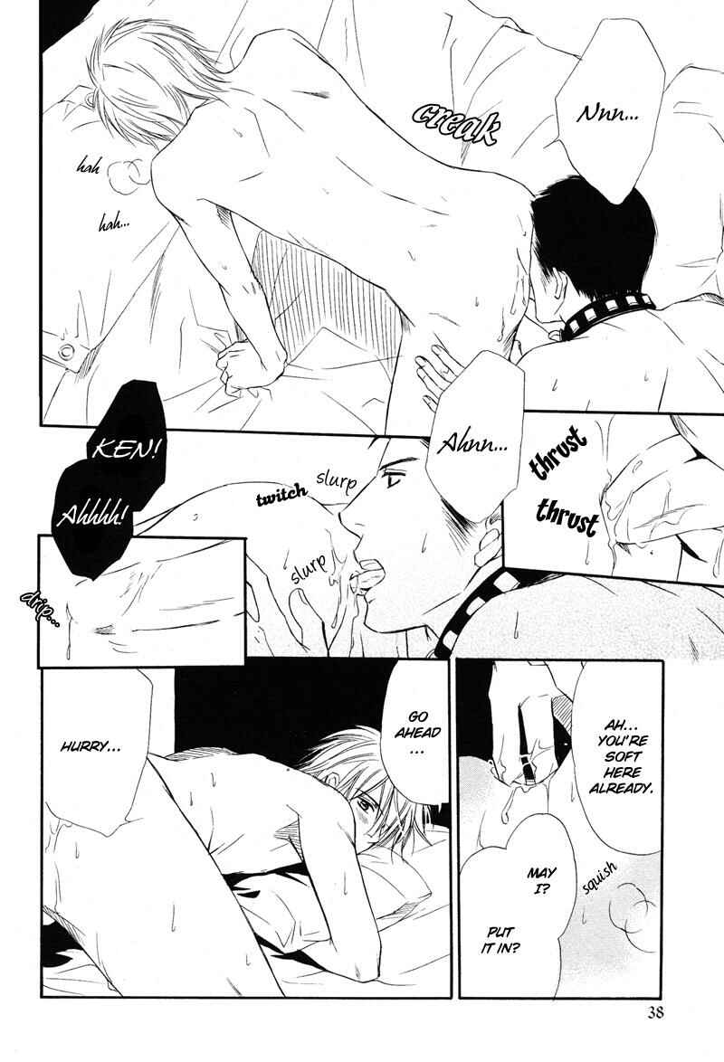 Page 32 Chapter 2 Kibishiku Aishite