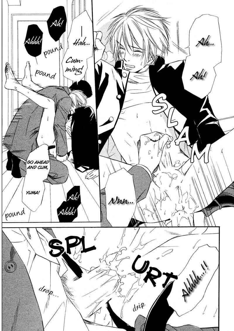 Page 9 Chapter 2 Kibishiku Aishite