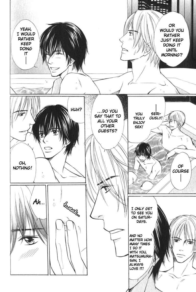 Page 13 Chapter 6 Kibishiku Aishite