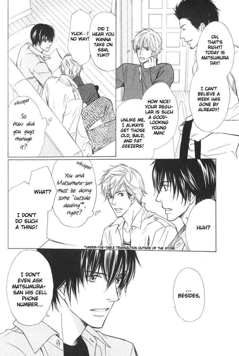 Page 15 Chapter 6 Kibishiku Aishite