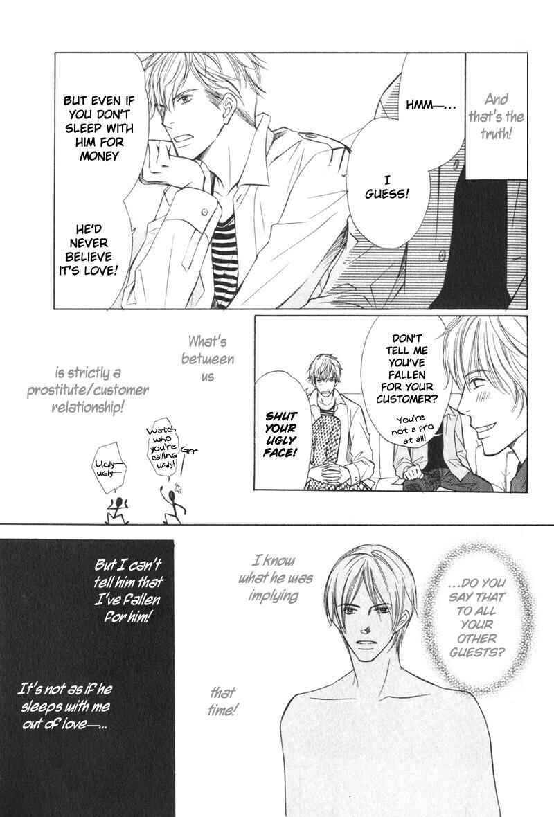 Page 16 Chapter 6 Kibishiku Aishite