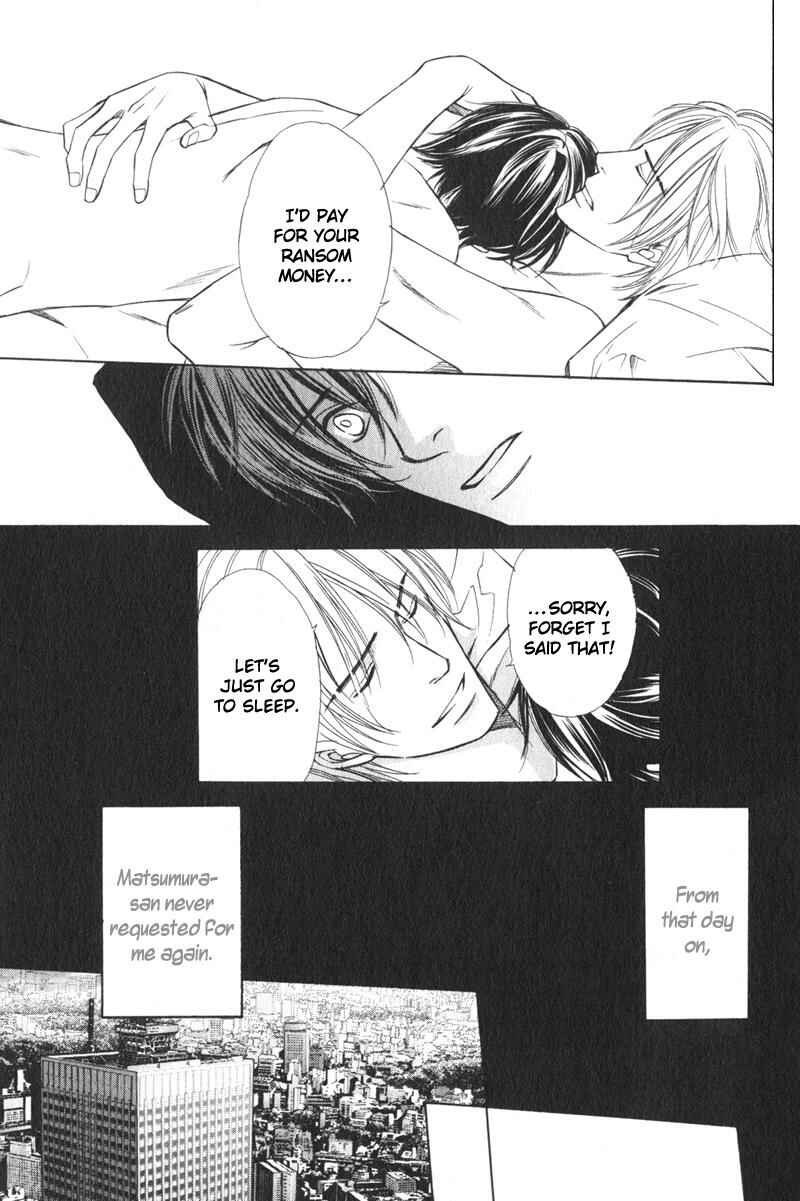 Page 18 Chapter 6 Kibishiku Aishite