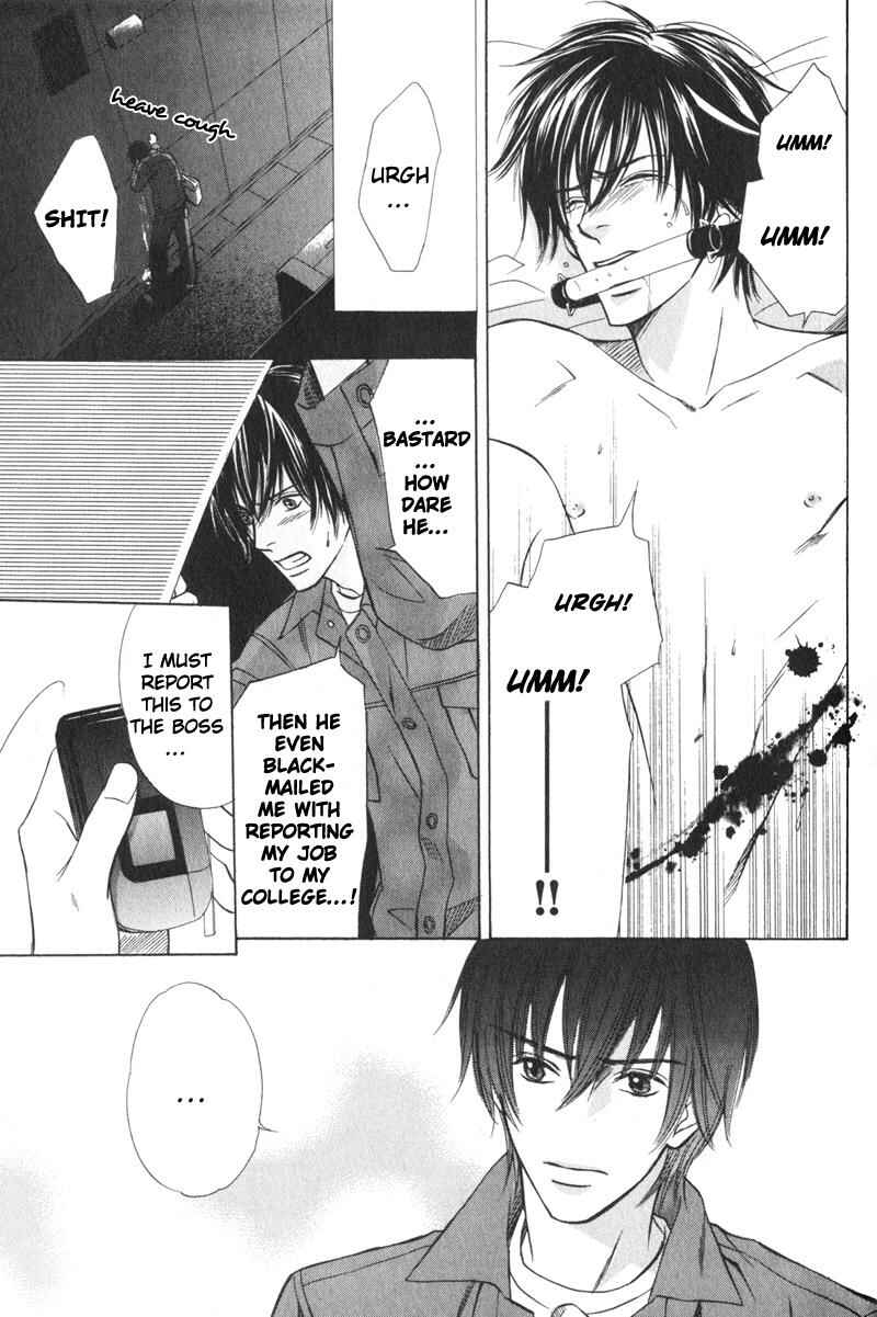 Page 22 Chapter 6 Kibishiku Aishite