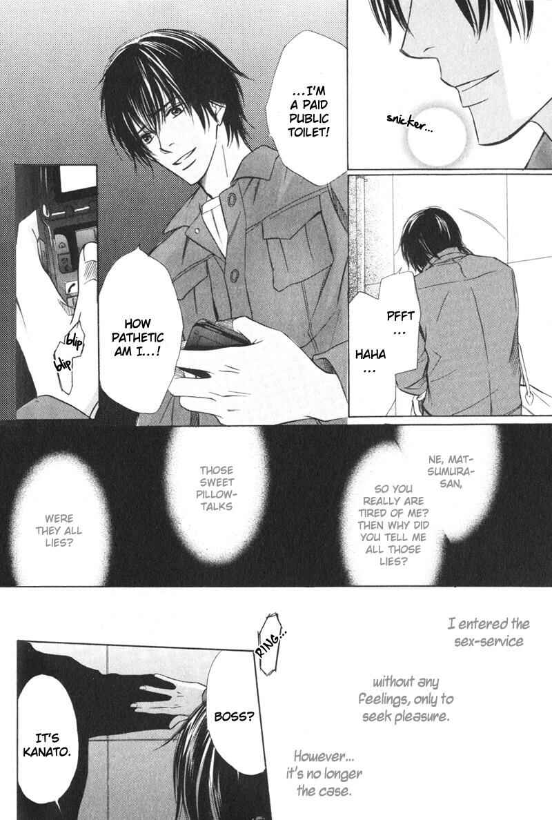 Page 23 Chapter 6 Kibishiku Aishite