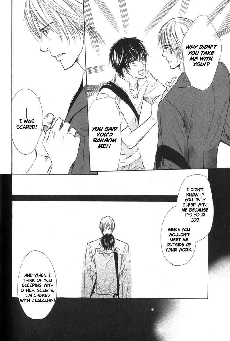 Page 29 Chapter 6 Kibishiku Aishite