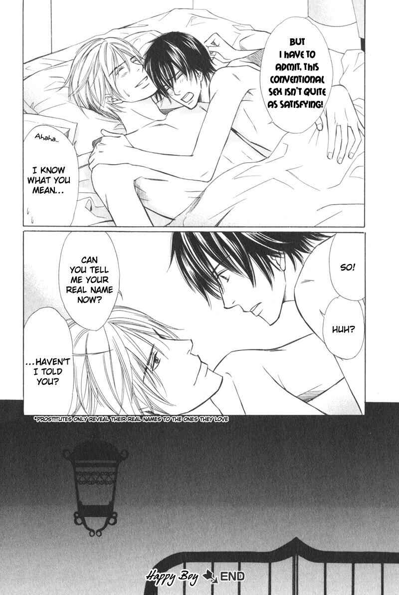 Page 33 Chapter 6 Kibishiku Aishite