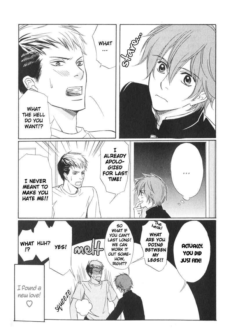 Page 36 Chapter 6 Kibishiku Aishite