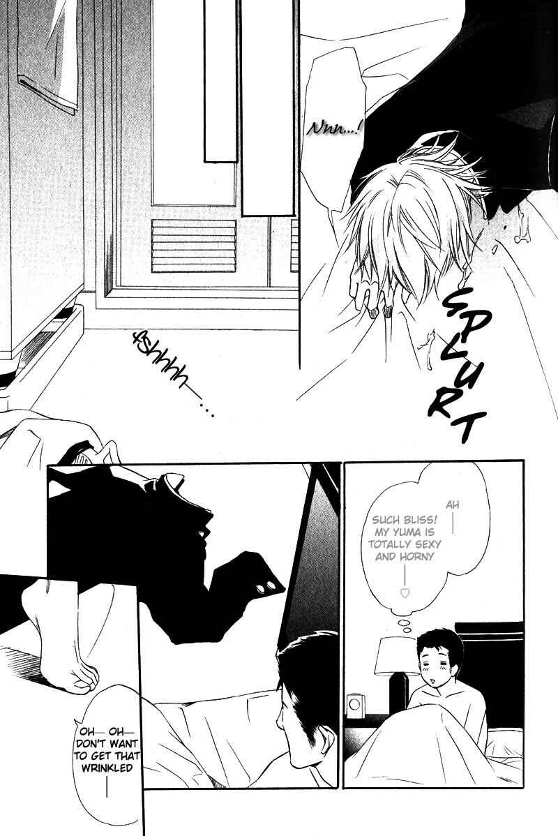 Page 11 Chapter 4 Kibishiku Aishite