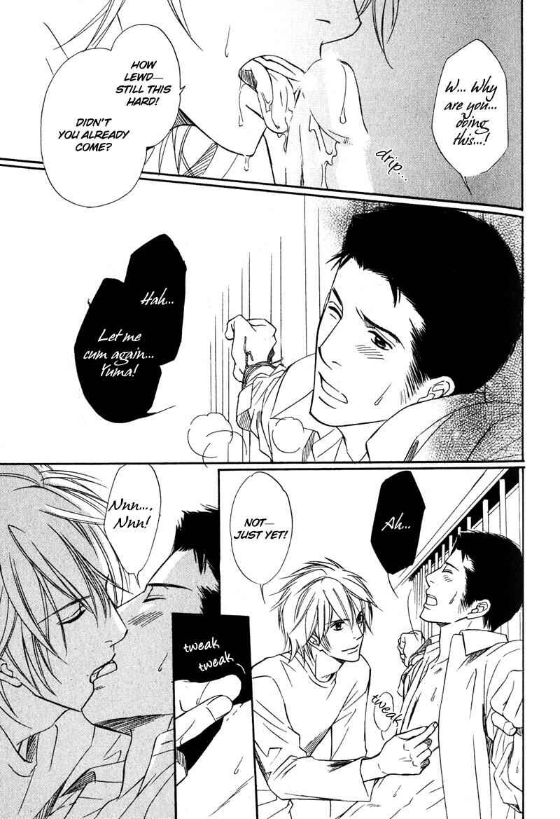 Page 23 Chapter 4 Kibishiku Aishite