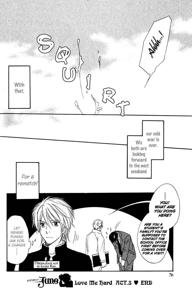 Page 30 Chapter 4 Kibishiku Aishite