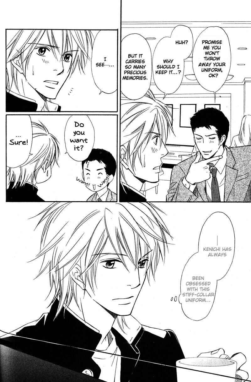 Page 6 Chapter 4 Kibishiku Aishite