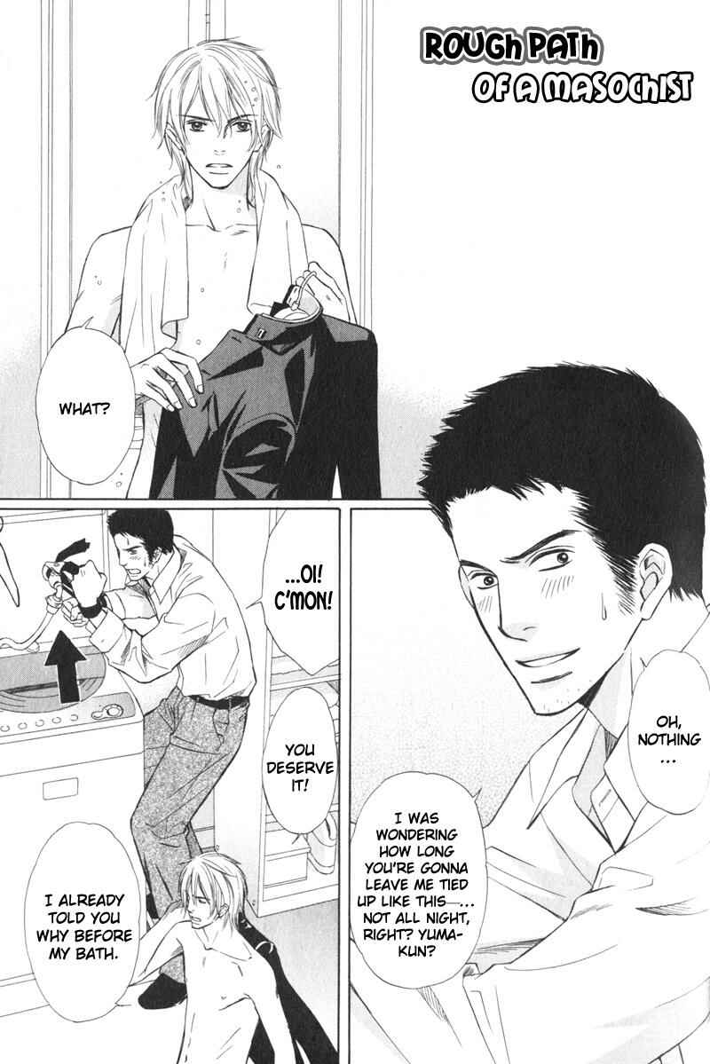 Page 1 Chapter 5 Kibishiku Aishite